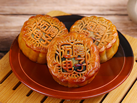 【感恩有您·濃情中秋】情溢中秋時(shí)，月餅承心意